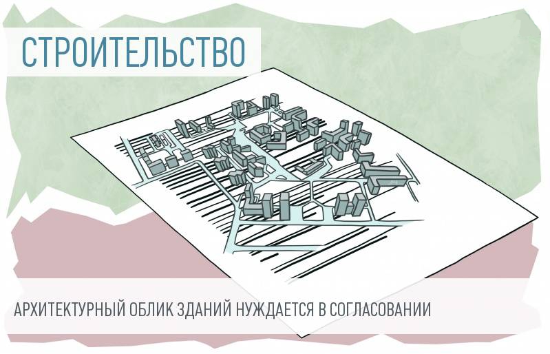 АГО-2.jpg